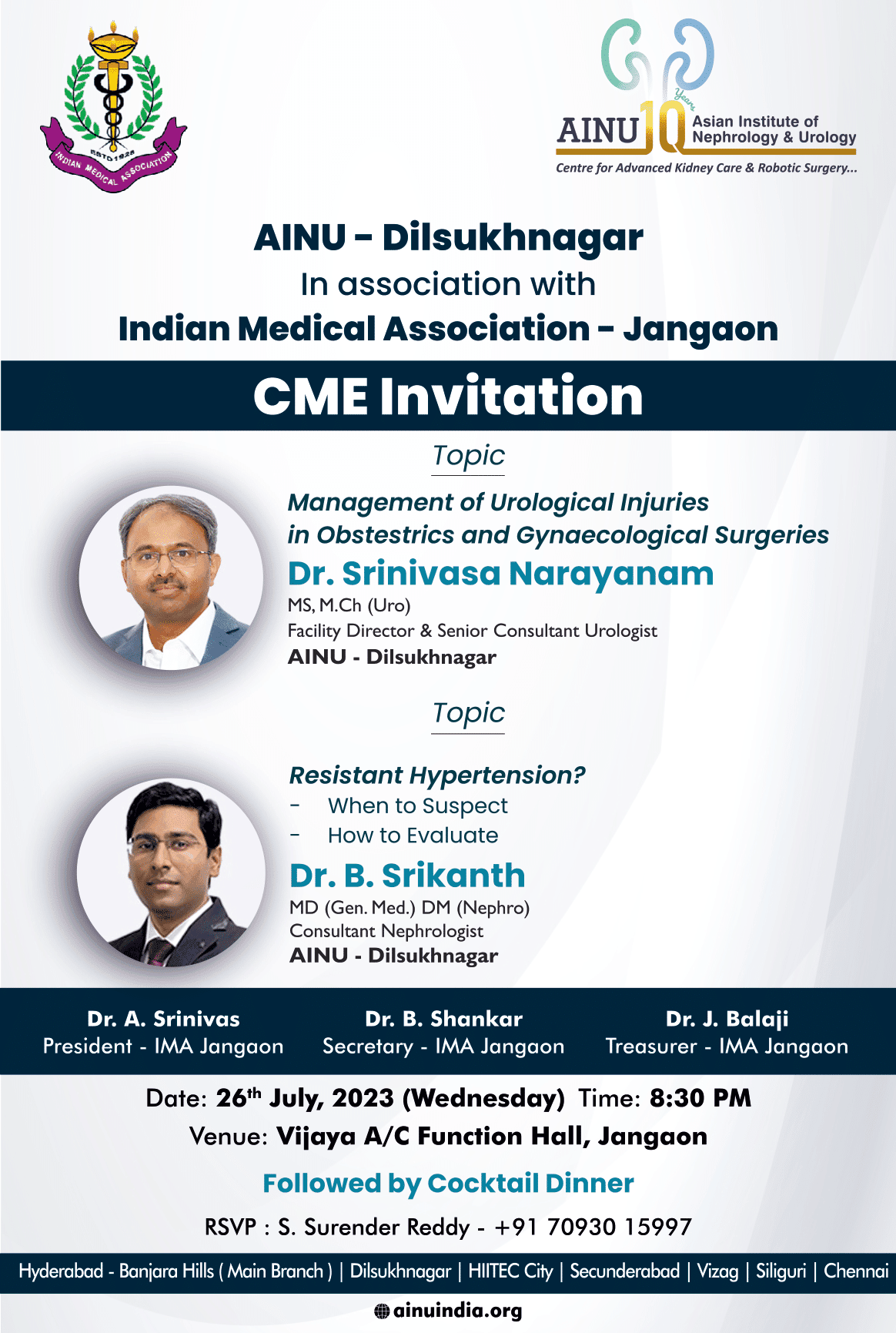 CME Archive